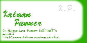 kalman pummer business card
